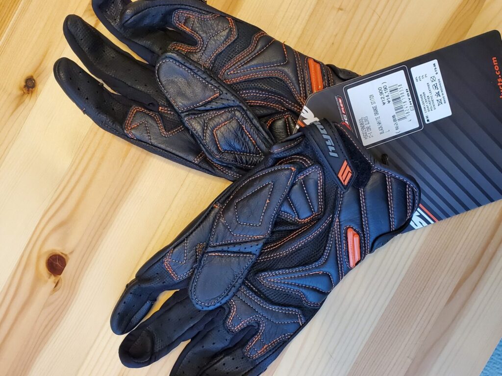 HYODのグローブを買う ～HSG015N ST-X CORE GLOVES～｜ふくちゃんのブログ